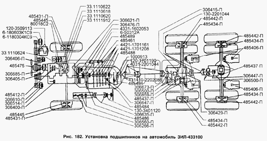 ЗИЛ ЗИЛ-433100 Схема Установка подшипников на автомобиль banga.ua